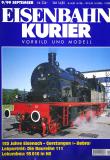 модель TRAIN 9071-54 модель TRAIN 9071-54